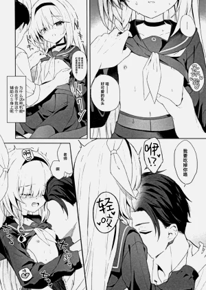 第18页图