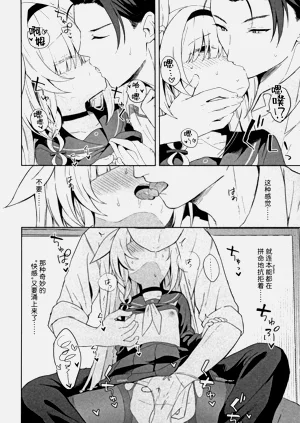 第22页图
