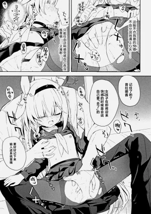 第23页图