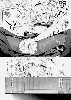 第26页图