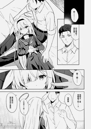 第27页图