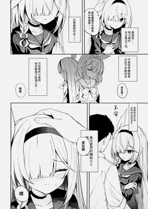 第28页图