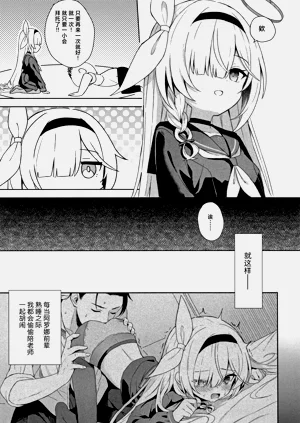 第31页图