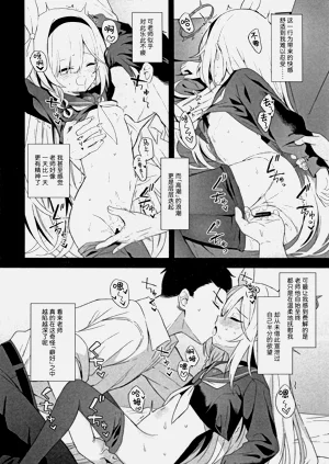 第32页图