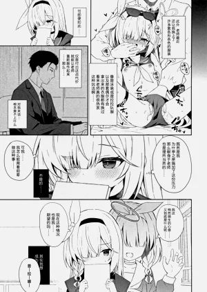 第33页图