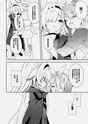 第34页图