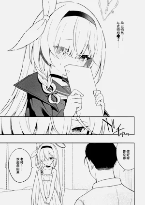 第35页图