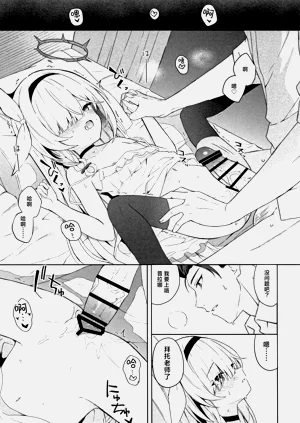 第39页图