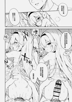 第46页图