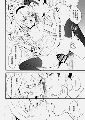 第50页图