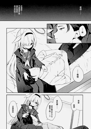 第52页图