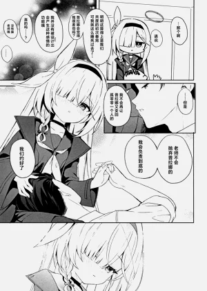 第53页图