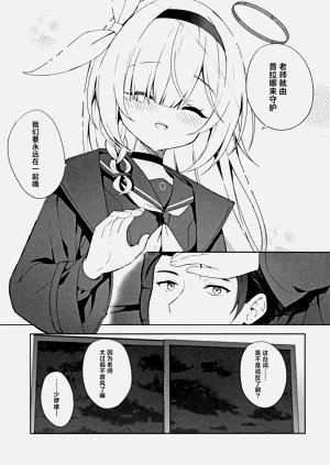 第55页图