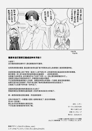 第56页图