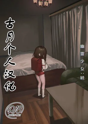 第1頁圖