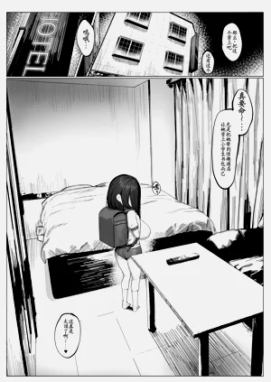 第13頁圖