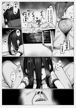第23頁圖