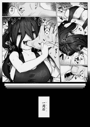 第40頁圖