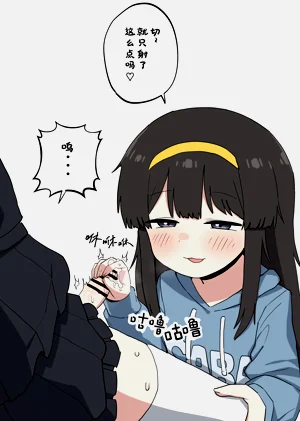 第10页图