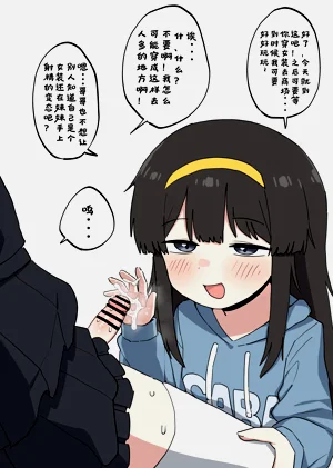 第11页图