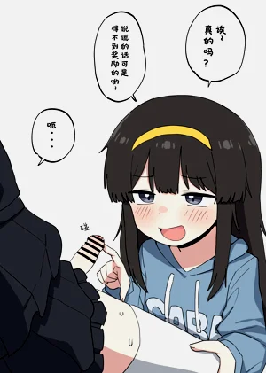 第7页图