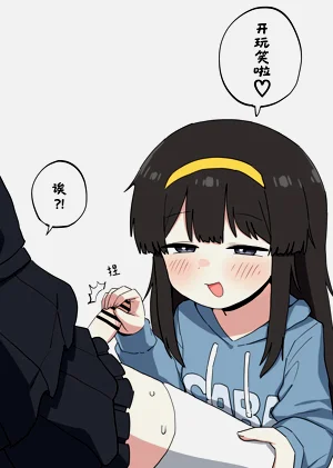第8页图