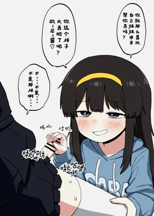 第9页图