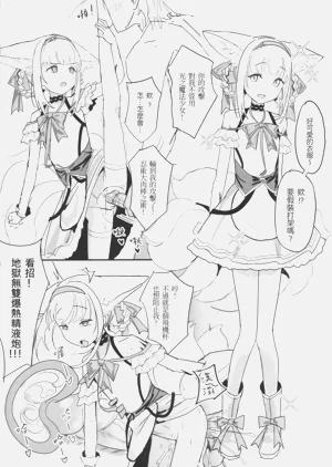 第20頁圖