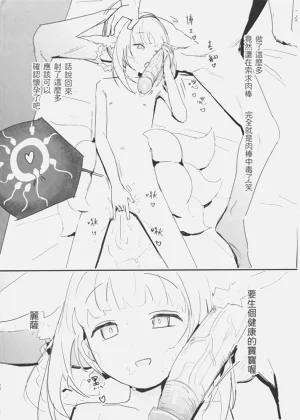 第22頁圖