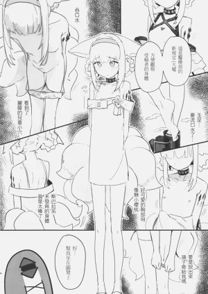 第4頁圖