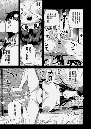 第14页图