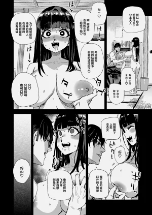 第15页图