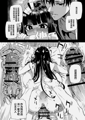 第17页图
