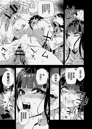 第22页图