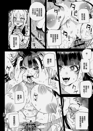 第25页图