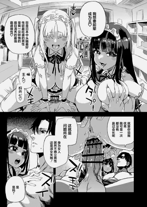 第30页图