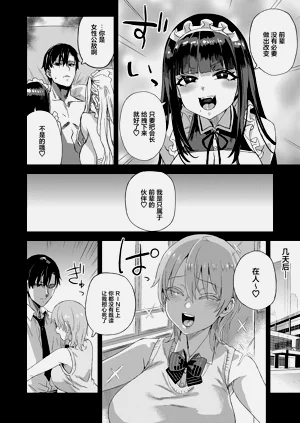 第31页图