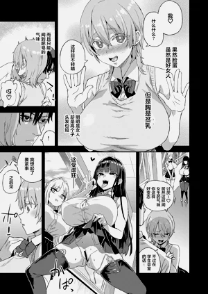 第32页图