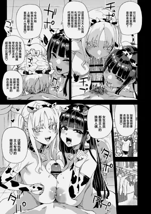 第34页图