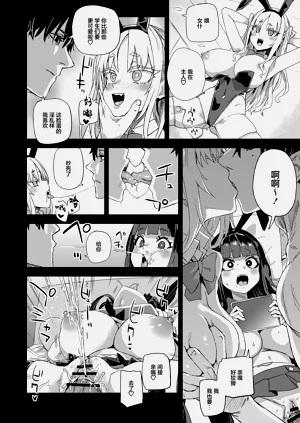 第39页图