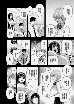 第45页图