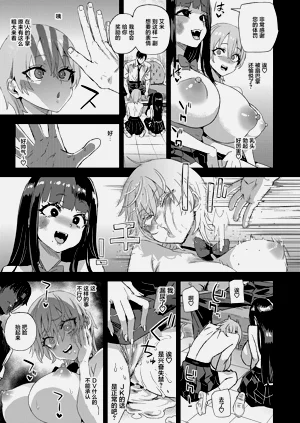 第48页图