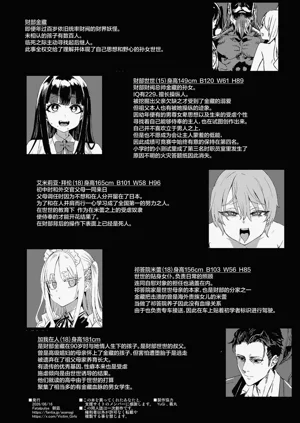 第57页图