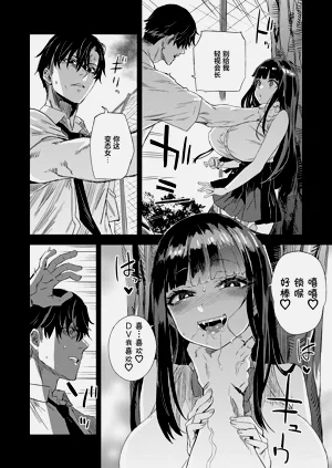 第9页图