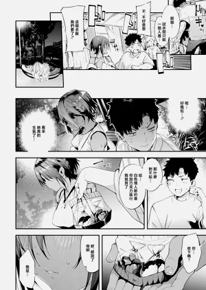 第12頁圖