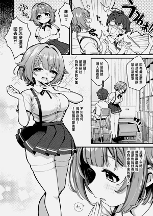 第2页图