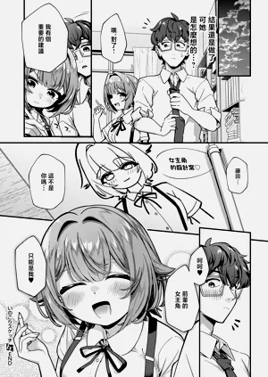 第26页图