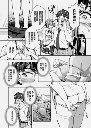 第8页图