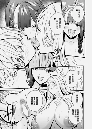 第29页图