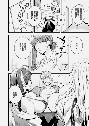 第4页图